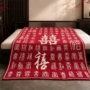 结婚订婚高档实用礼盒