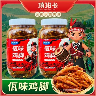 �������������ɫ������ζ�uצ��ζ���s�Z��ζţƤ��ҹ���XY���l