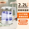 White thermos stainless steel, stainless steel AISI 304, 1m