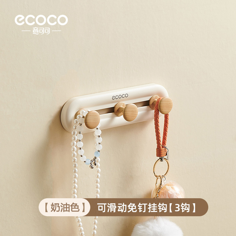 Gancho sin perforación de baño fuerte adhesivo de pared de baño pared colgar toalla puerta detrás de la ropa gancho adhesivo