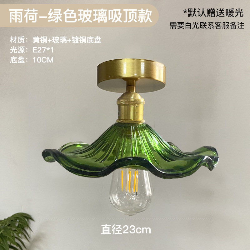 Nórdico simple japonés retro restaurante pasillo balcón Bahía ventana luz Internet celebridad hoja de loto flor cristal lámpara colgante