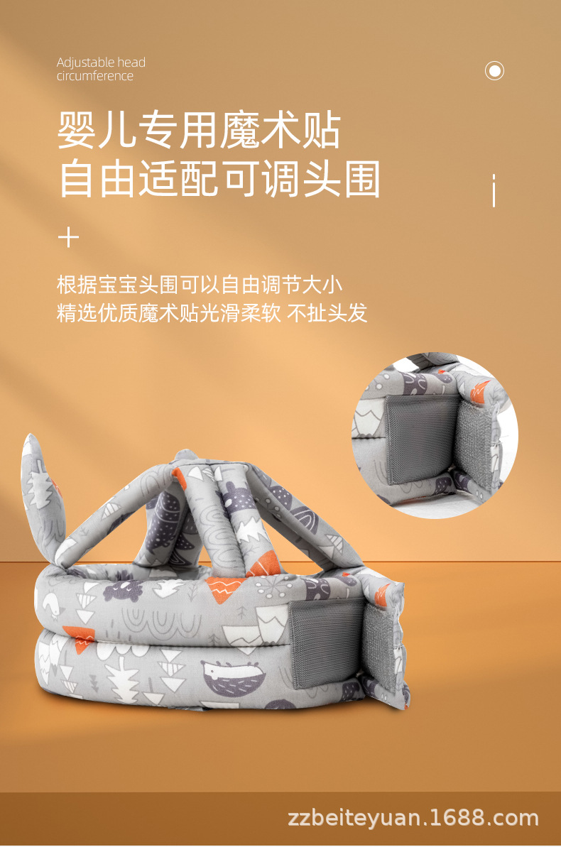 护头帽_05.jpg