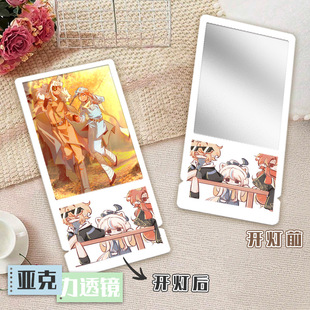 ch�峣͸�R��yʽ�R�Ӈ��Mϵ����߅�R�Ю��������Ļ������R�ӶY��