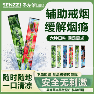 �柟���}���ξ�����ζ������yʽ�䟟���o��������Ůʿ�䟟�柟��