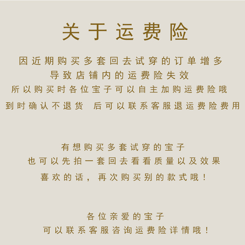 A纸牌屋休闲西服套装男痞帅宽松高级感单外套韩版潮流轻熟小西装