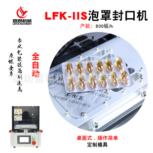 ���Ԅӷ�ڙCܛ�z��12���X��ș����bС�ͷ�ڙC������X����ڙC