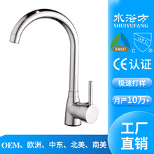 ȫ�~�ο�ϴ��̨�N��ˮ�����ˮ���^ϴ�������^�����D���l�S��ֱ�N