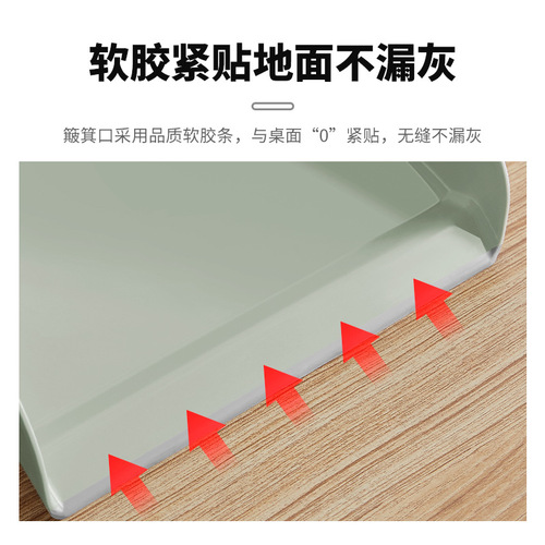 Wholesale small broom dustpan set household desktop cleaning desk cleaning garbage shovel pet children mini broom