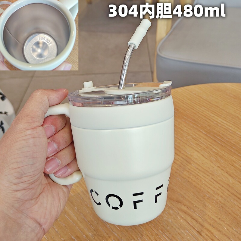 內覆陶瓷手把保温杯高颜值女士吸管杯桌面办公杯精美礼品水杯批发|undefined
