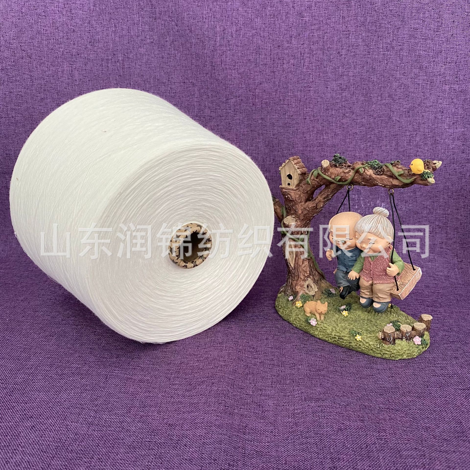 精梳棉花40s 高配纯棉绉布用纱45s 润锦纺织 一件可发强捻纱2309