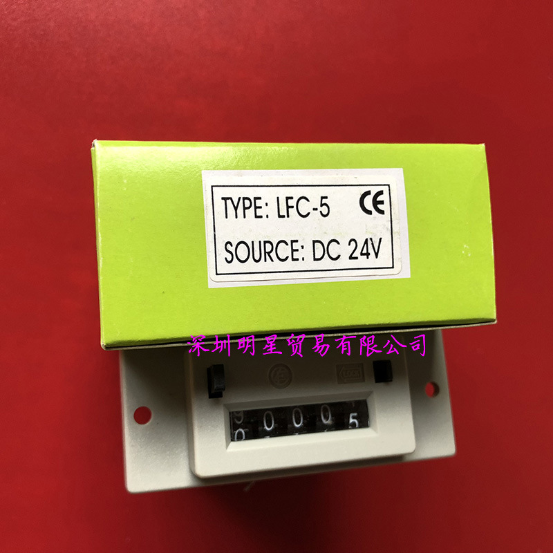 URACON台湾优拉钢 LFC-5 DC24V 计数器原装正品假一罚十