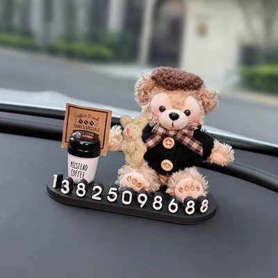 Nömrəli dayanma kartı Car Temporary Moving Number Plate - daffy-rabbit-get-4-sets-of-digital-stickers