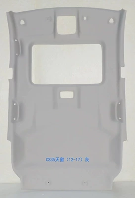 Eado Roof Lining – Car roof lining - changan-cs35-with-sunroof-pu-sheet
