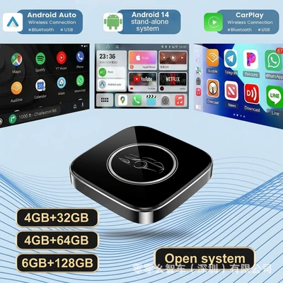 Qualcomm 6115 Cross-Border Carplay Simsiz CarPlay və Android Auto