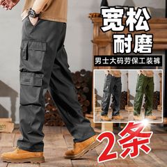 春と秋の薄いオーバーオールメンズレトロトレンディ多用途大きいサイズルーズオーバーオールストレートカジュアルパンツ建設現場耐摩耗性