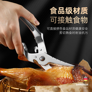 ��ʽ�N�������u�Ǽ�ʳ��ȫ��u�Ǽ������ö๦�����~��ʳ���