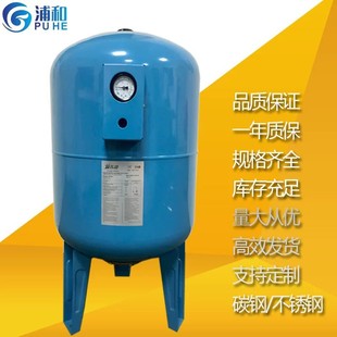 ��ˮ��С��̼䓚���ʽ��Û�މ����޷����޿��{����ˮ��׃�l��ˮ
