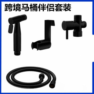 Toilet companion pressurized spray gun suit toilet toilet non-pressurized water gun suit one into two manufacturers straight hair