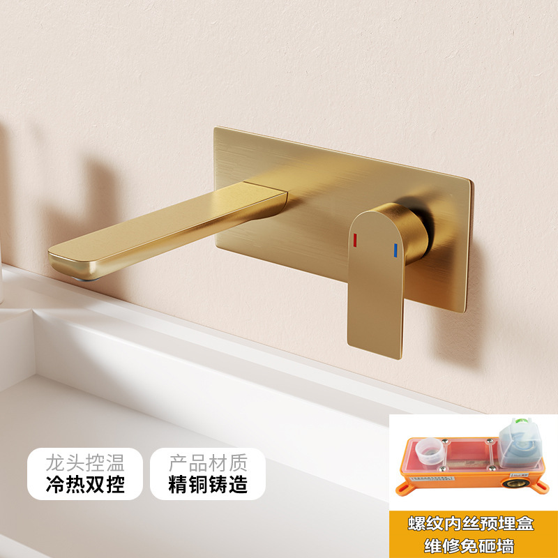酒店暗装入墙式面盆水龙头民宿预埋式冷热出水嵌入式洗脸台盆龙头|undefined