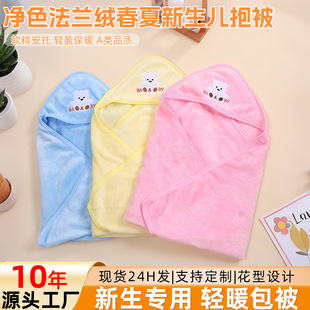 �냺������ͨ��ܛ��ɫ���m�q�������������������������ٮa������