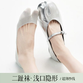 运动休闲棉袜;船袜、隐形袜;堆堆袜