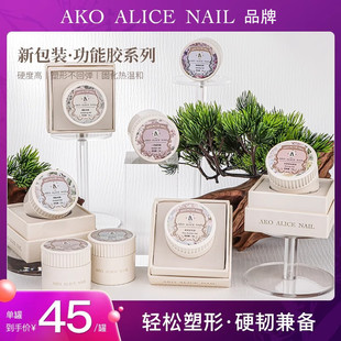 ako�¿����׹����z�������L�⯟�������ͼӹ�Ӳʽ�����ƽ�����z