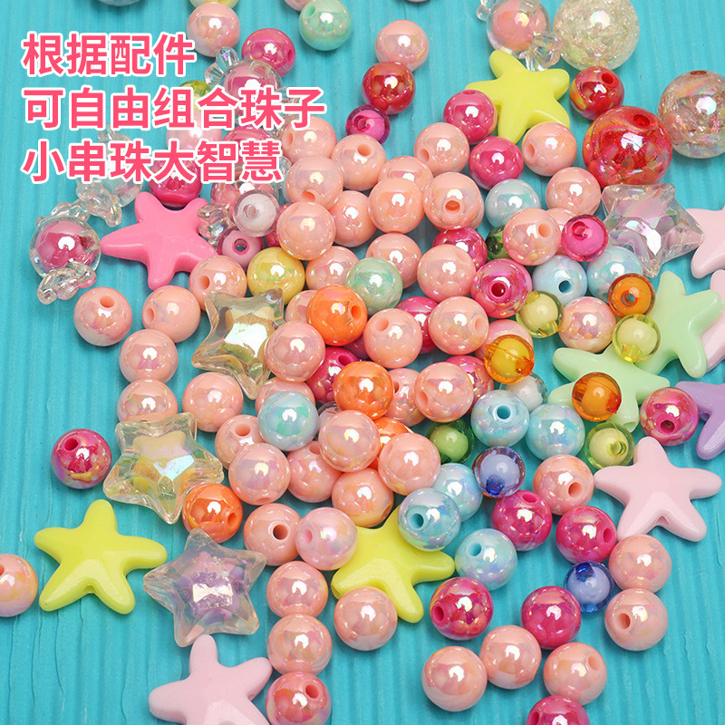 新商品のネットレッドミニガチャの子供のままごとのおもちゃDIY玉ガチャの女の子のブレスレットの贈り物の卸売り|undefined