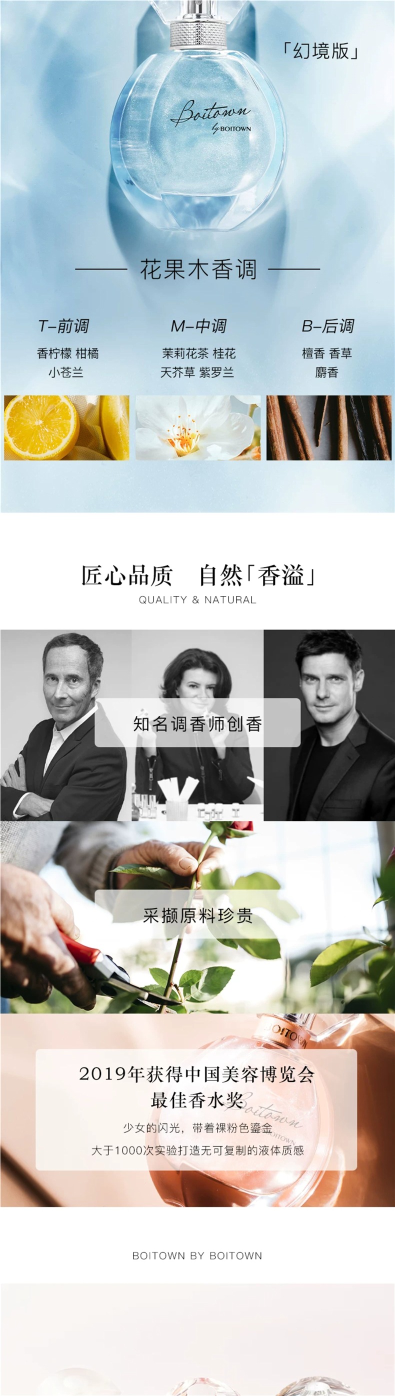【Official Authentic Product】Ice Xili Fantasy Gold Women's Perfume, Genuine Brand, Birthday Gift, Long-lasting Light Fragrance