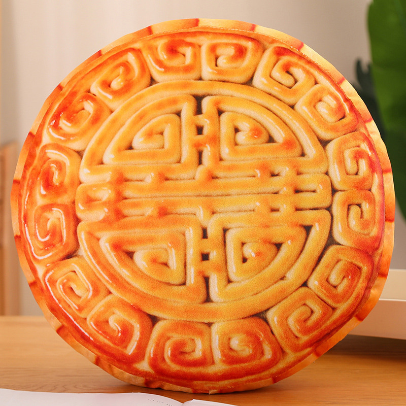 中秋节仿真月饼抱枕毛绒玩具卡通月饼抱枕靠垫中秋活动礼品送亲友|undefined