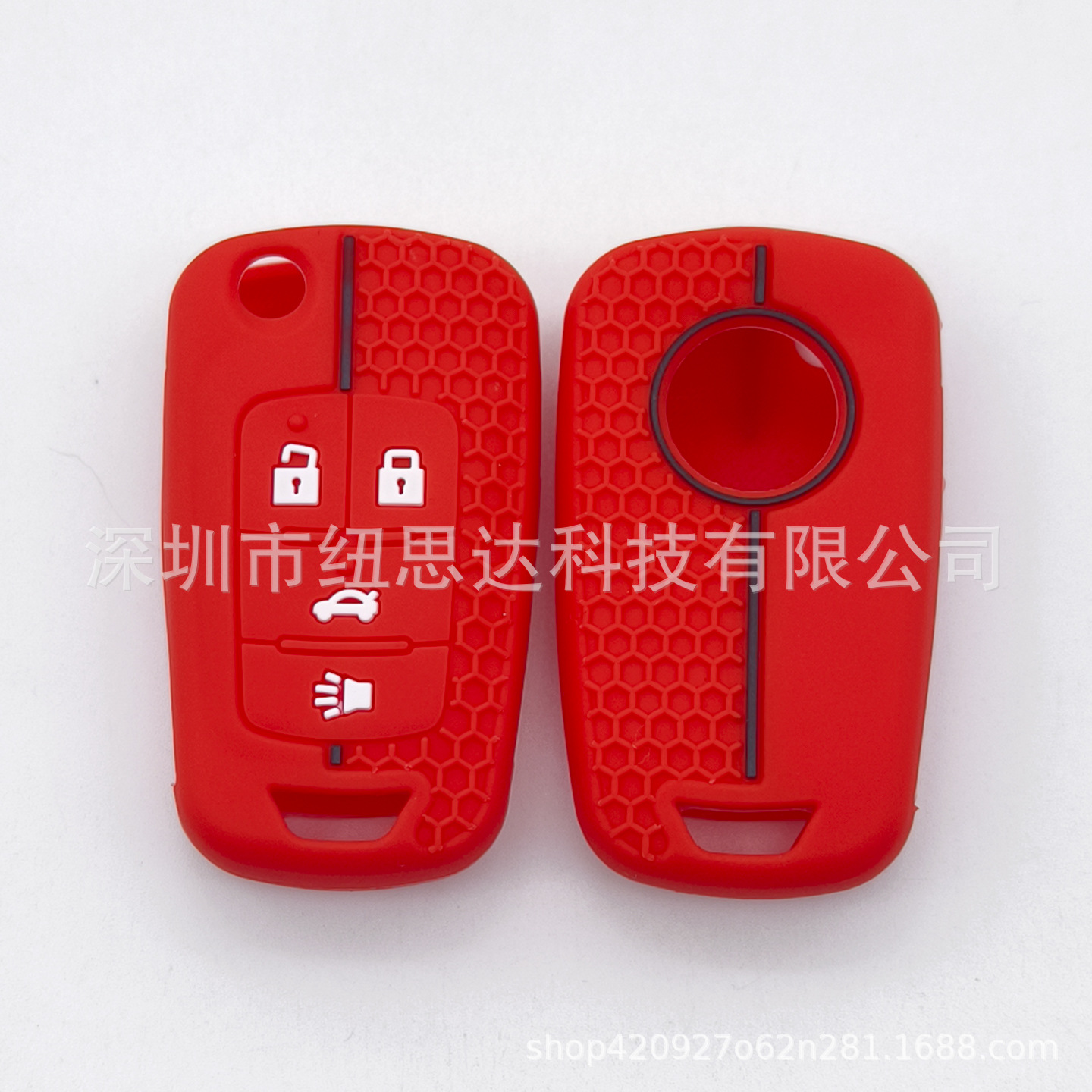 Suitable for Buick Opel Car Foldableing 4-Button Remote Control Key Anti-Slip Hemispherical Soft Silicone Protective Cover