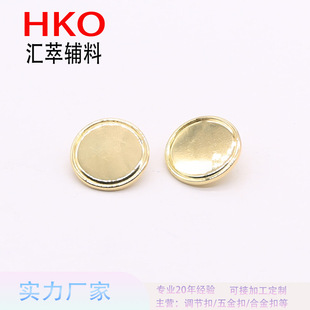 �\�Ͻ�ƽ������ֿp�۽����o���r�¿���ë��ᘿ��~��DIY�����