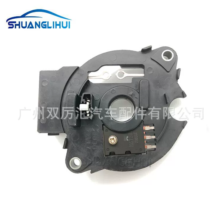Compatible module, J833