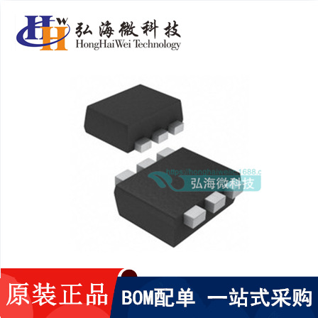 全新 BAT54V 封装SOT-563 电子元器件长电CJ肖特基二极管 现货