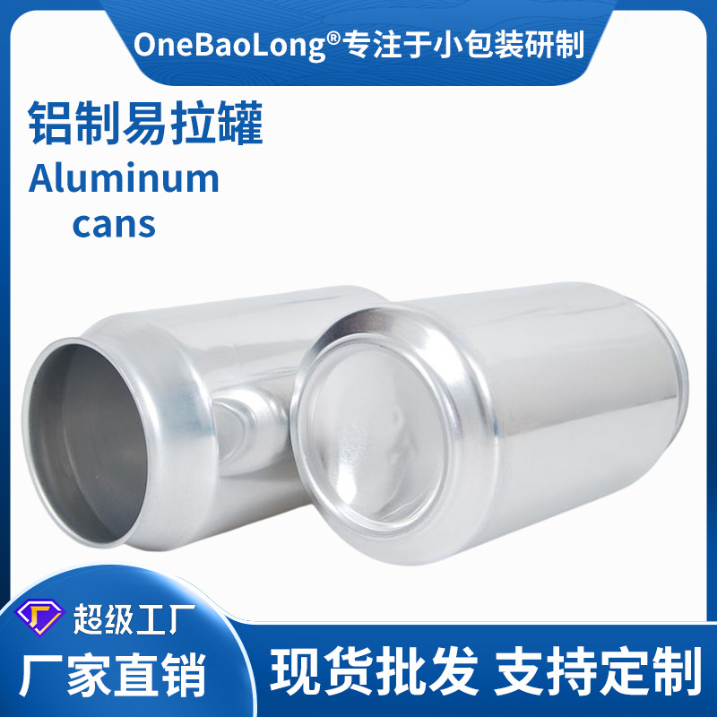 ơ�ƹ޿չ���ˮ���Ϲ����޾������������ƿ���������������