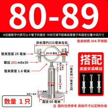 ˮ�̶ܹ����۹̶������P䓿���ȼ��ܿ��ۿ��{���܊A���׹ܿ�