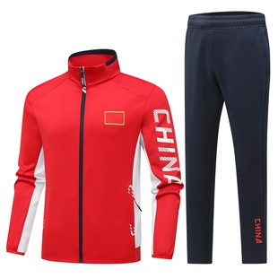 Spring and autumn new Chinese team sportswear suit male and female students school uniform coach uniform casual coat can be set wholesale