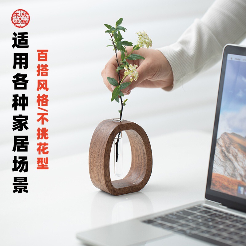 花器、高級レトロ侘び寂び、無垢材フラワーアレンジメント、水耕栽培、中国風、コンパクト、軽量高級卓上緑植物オーナメント、花瓶|undefined