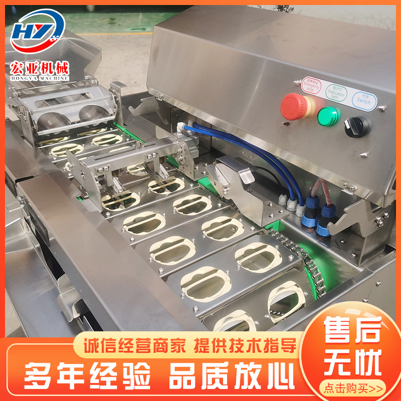 推荐双排连续敲蛋打蛋机 全自动蛋清蛋黄分离设备 鸡蛋鸭蛋剥壳机