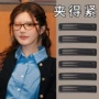 一字侧边整理新款发夹