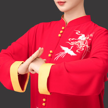 С��ɽ̫�O��Ů��2024�¿�߶˱�ِ����̫�Oȭ�˶��\���������L��