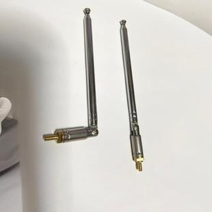 Radio rod antenna 5047-4 outer teeth universal M3 folded total length 80 unfolded total length 160MM