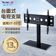 �ҕ���Һ���ҕ�C���� �@ʾ��������37-55��ͨ���ҕ֧�ܵ���