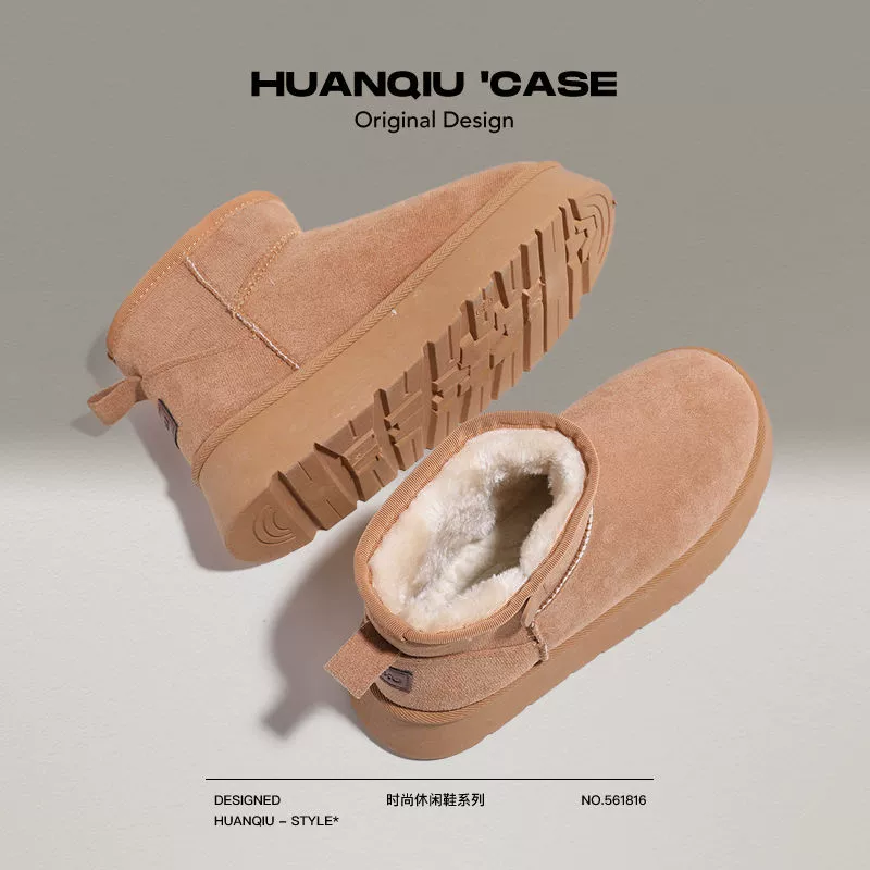 Warm boots, shoes platform for leisure