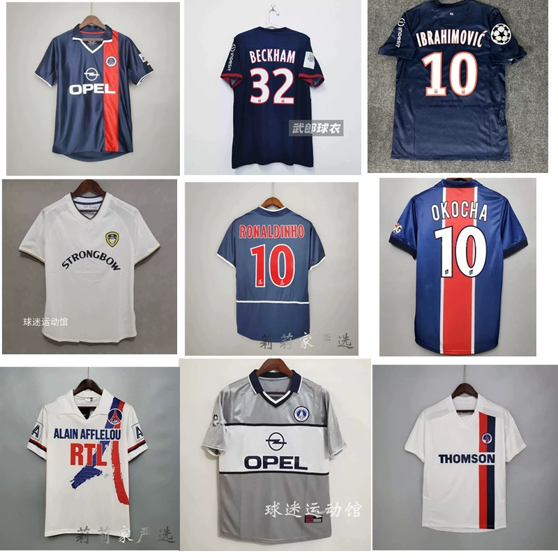 Ретро-трикотаж Классический Ностальгический Футбольный Костюм Париж Lici United Betiss Melon Palma Soss Ball Одежда