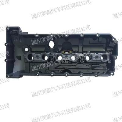 Cover 11127552281 .Al – Valves and components