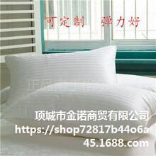 �t����о���^�e�^�Ƶ������tԺ�����o��������Ʒ������������о�^