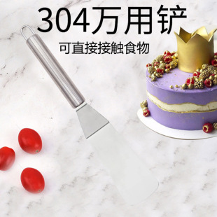 ���P�304�f���P�N���P�����P����P�ɶ������͹�Ĩ���決�þ�