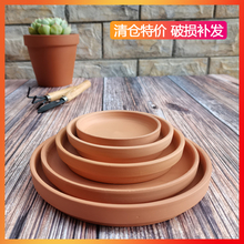 �t���бP�A�� �մɻ����бP������m �����|�P��ˮ�P���յױP����