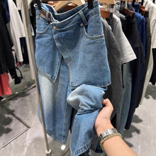 大码复古蓝色假两件牛仔裤女夏季胖mm宽松高腰显瘦直筒阔腿八分裤