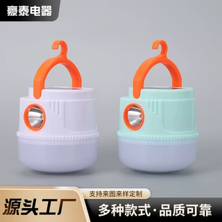 定制户外野营帐篷灯usb可充电应急挂灯 新款太阳能可悬挂照明灯